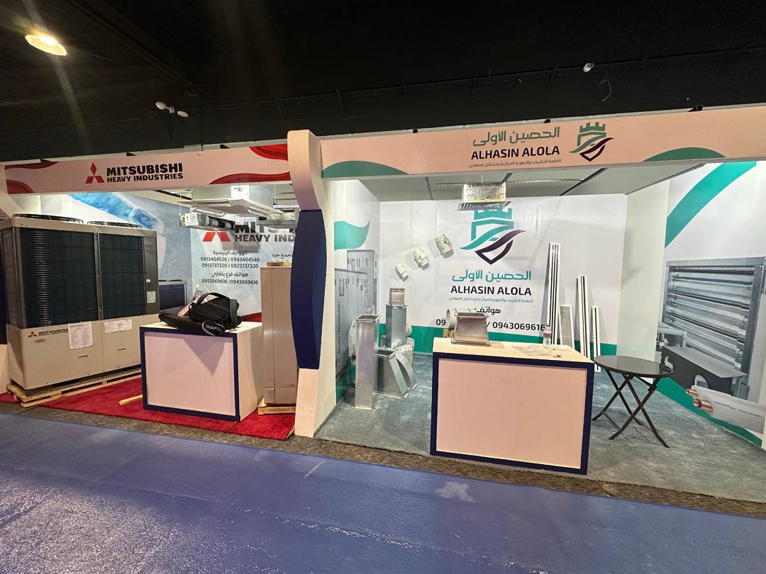 انطلاق فعاليات اليوم الأول: شركة الحصين الأولى تستعرض جودة منتجاتها في معرض Mena Project